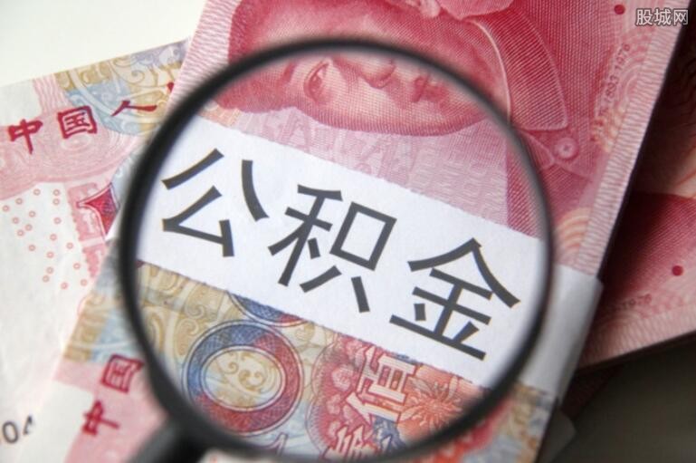 北京短期周转